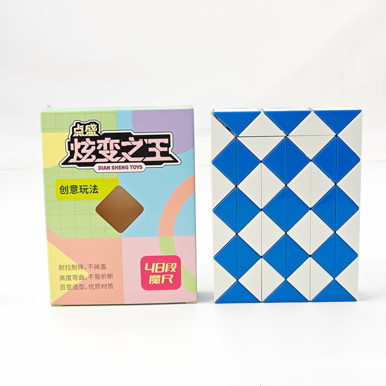 Dian sheng magic ruler 48 sections-blue and white
