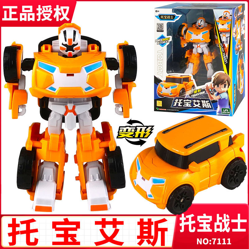 7111 Tobao Warrior—Ace (mini version)