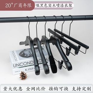 ��ɫ��ľ�¼����l���b��Ůʿ�����·���o�������ľ�^ѝ�ܿ���
