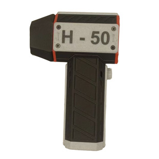 H-50 Ducted Violent Fan Car Wash Water Blowing Snow Ducted Blower Handheld Industrial Violent Turbine Fan
