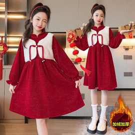 女童加绒连衣裙秋冬2026儿童加厚连衣裙拜年红色洋气公主裙潮
