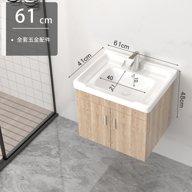 Combinación de gabinete de baño de madera maciza moderna simple luz baño de lujo lavabo cuarto de baño cerámica pequeño apartamento mesa de lavado