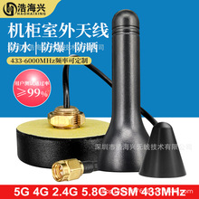�¿�GSM/2.4G/433MHZ/5.8G/wifi/lte 4g�C���쾀�����ˮĢ���쾀