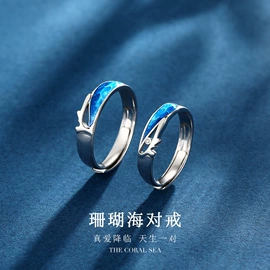 项链;手链;戒指