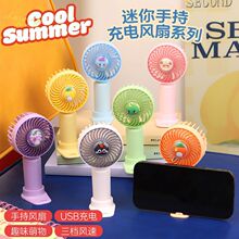 �����ֳ�С�L�ȿ�ͨusb����L�ȱ�y���������L�� �S�����l���ֶY
