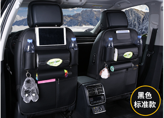 Suministros de coche asiento trasero bolsa de almacenamiento multifunción coche respaldo mesa de comedor de almacenamiento de suministros de decoración interior del coche