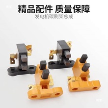 �������Ͱl늙C���3kw늙C̼ˢ6.5/8ǧ�߰l늙C̼ˢ֧�ܿ���