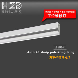 �����󱊄e�˴�ͨ���⌚�E��܇4S��S�ޅ^��λ���LEDƫ���