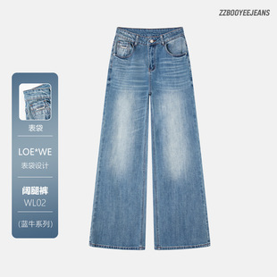 LOE*WE����������ţ��ѝ�����OӋ���@�݌��ɴ��аٴ�ͨ���ϵ�ѝ