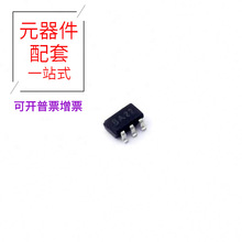 AIP74LVC1GU04GB235.TR SOT-23-5逻辑器件逆变芯片规格参数数据