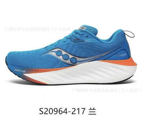 Cross-border Saucony victorioso 22 generación de zapatillas deportivas al aire libre amortiguadoras de suela gruesa para hombres y mujeres zapatillas para correr