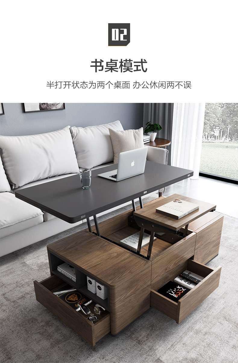 茶几