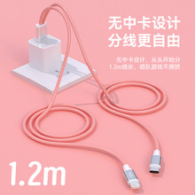 ���x���z����һ�������m���A�����֙C��늾�iPhone16��늾�66W