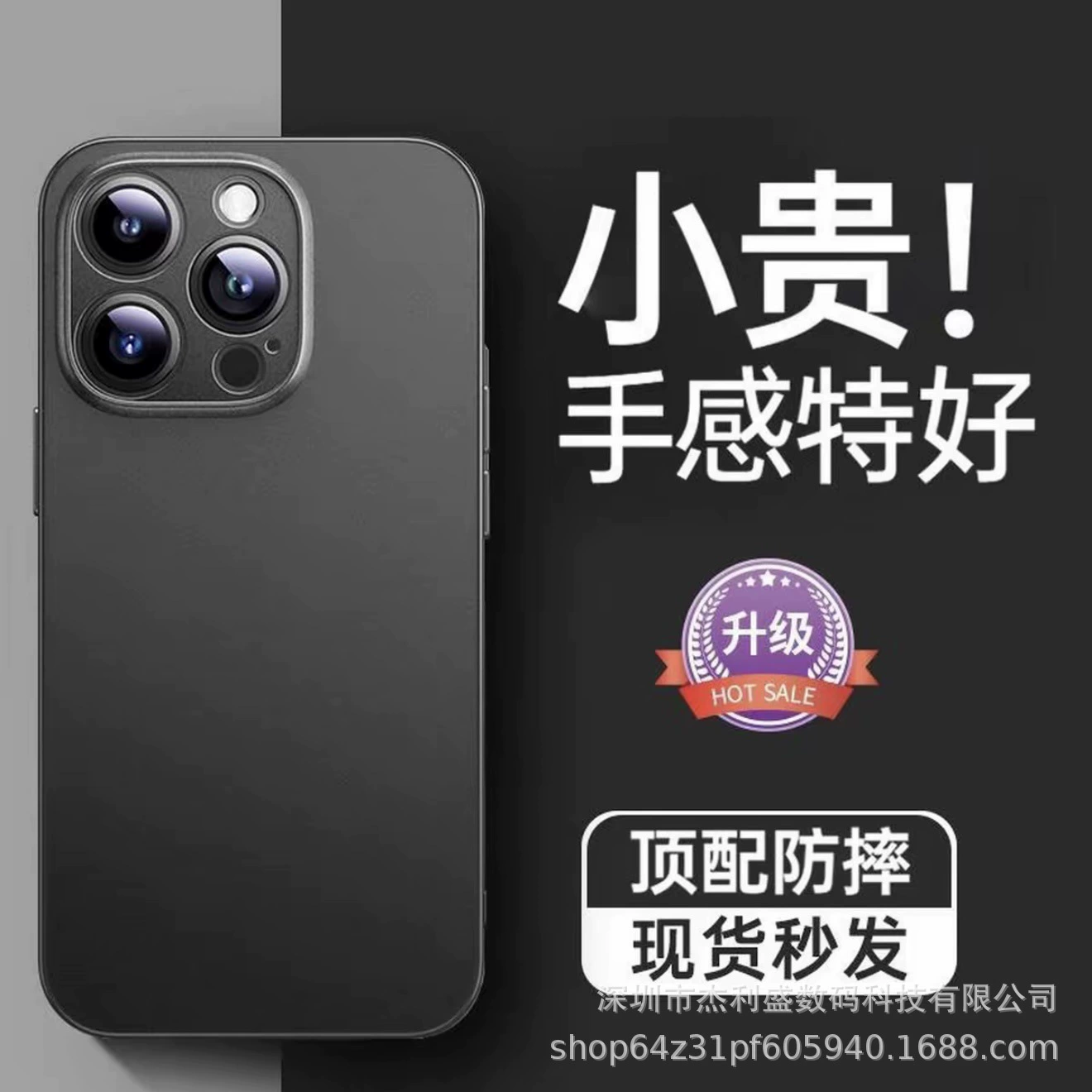 Apple, совместимый ультра тонкий чехол для телефона, iPhone 16, iPhone16 Pro, защитный чехол, iphone, 17promax, защита при падении