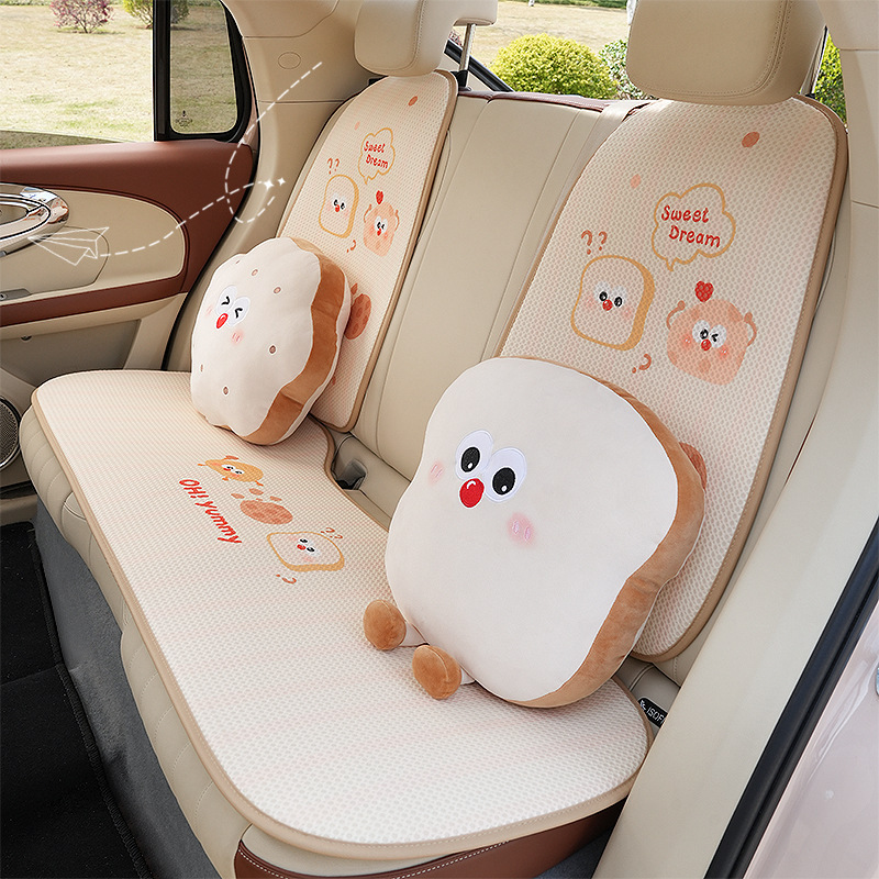 車の座布団四季通用創意チーズビスケット通気滑り止め車用シートカバーアニメかわいい車の座布団|undefined