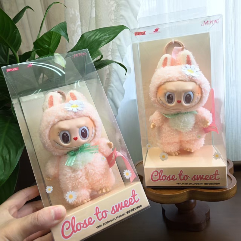 改娃拉布布潮玩labubu毛绒玩具公仔挂件搪胶脸马卡龙吊卡钥匙扣|undefined