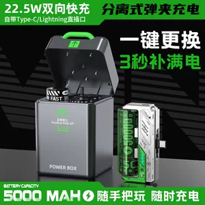 深圳市闪邦科技有限公司