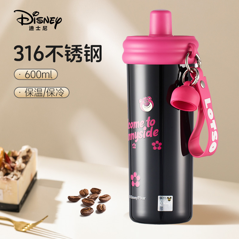 女性用ストロー断熱カップ 2024 新しい高価値 316 ステンレス鋼ポータブルウォーターカップ大容量保冷|undefined