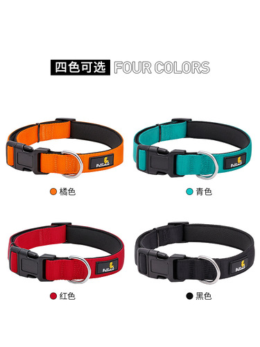 Petlimit Dog Collar Collar Small Medium Large Dog Collar Teddy Golden Retriever Dog Chain Neck Cover Pet Supplies Soft