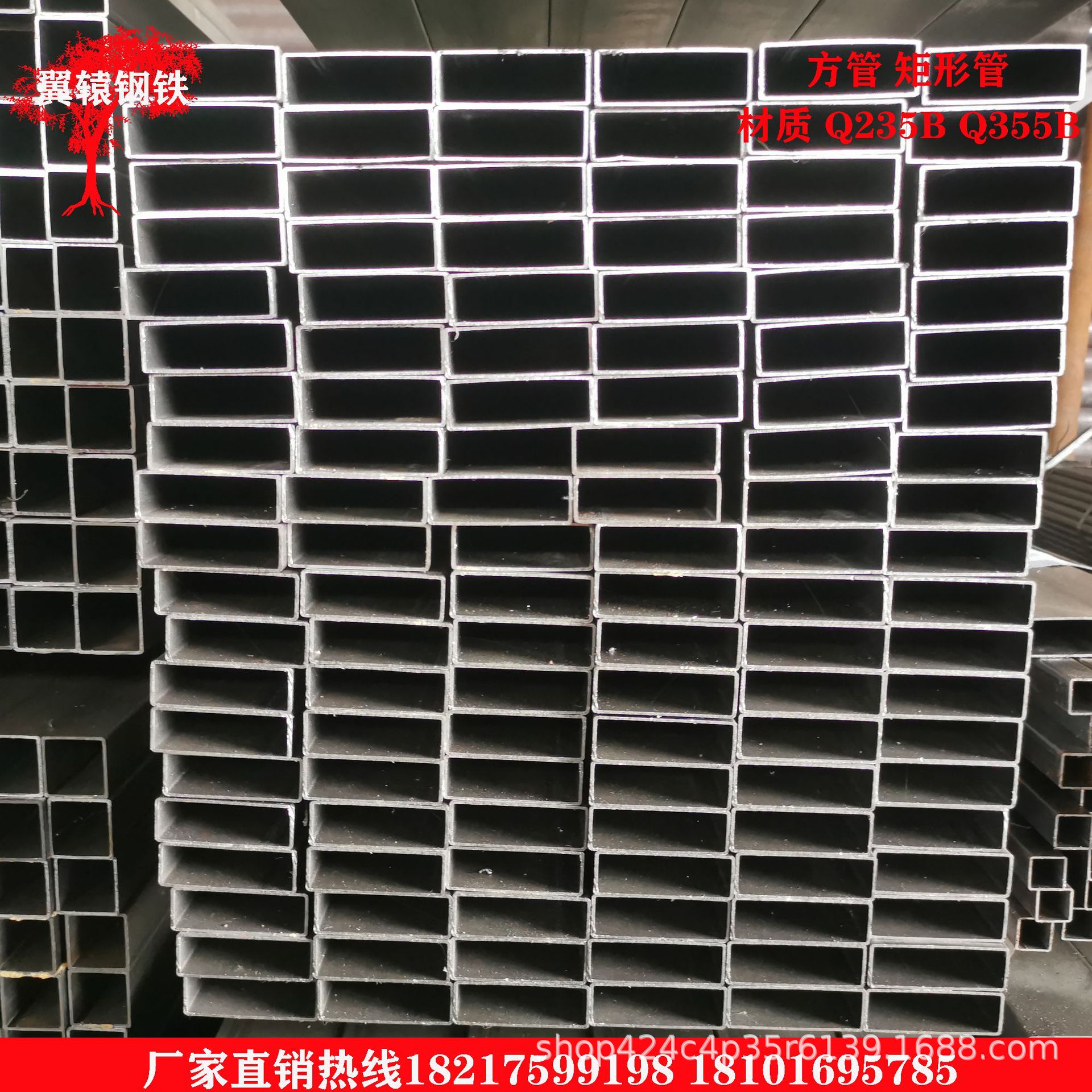 200方管对接工艺要求,方管不够长怎么接,方管对接焊规范要求_大山谷图库