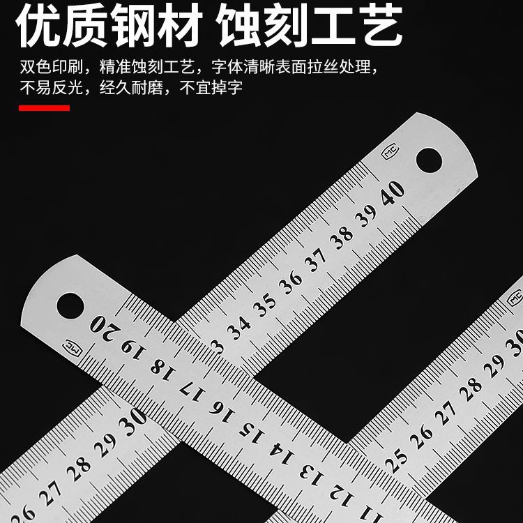 Carpentry stainless steel