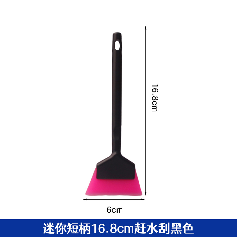Mini small window scraper black handle short style
