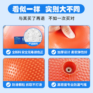 ♔ Solid Ball High School Entrance Examination 2kg Junior High School Students 1 Sports 2kg Inflatable Middle School Students Shot Put Boys