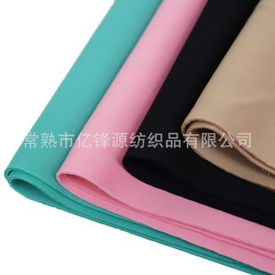 �S���N��ƽ�y�W�۲� ���փ����r��Ȍ���ᘿ�����