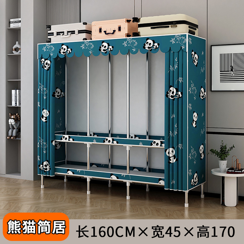 简易衣柜出租房卧室家用组装钢管钢架加固加粗加厚多挂衣布衣柜衣|undefined