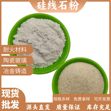 ���l�辀ʯ���ͻ��ò��ϼt��ʯ���X�ͻ�����ù辀ʯ����ϴ�辀ʯ