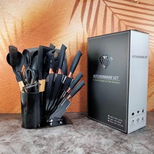 硅胶厨具套刀20件装亚克力玫瑰金座厨房刀具烹饪铲勺套装新款现货