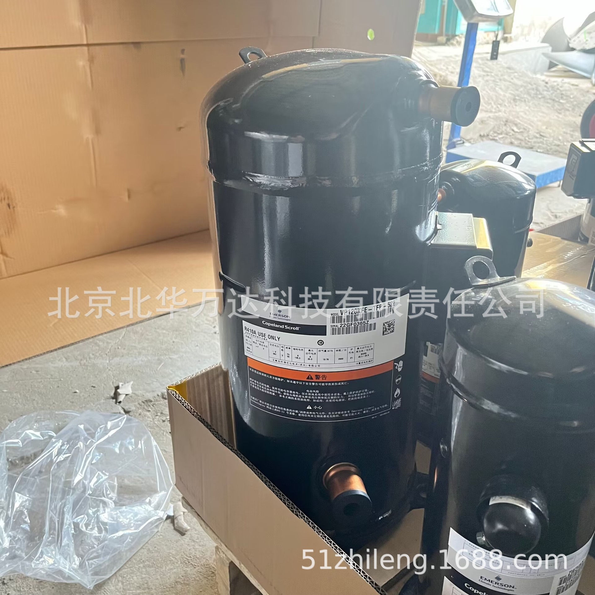 空调涡旋压缩机10匹 ZP120KCE-TFD-402 ZP120KCE-TFD-422机房冷库