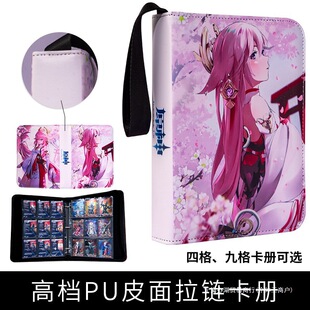 �羳ԭ����߅С��Ƭ�Ōm���������퓁�D����ղ��ռ{����k