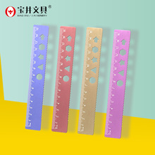 15cm�X�Ͻ���^ֱ�����l����ֱ�߮����˾������ߌW���ľ߹��S�F؛