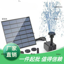 ̫��ܼ�ɽ��ˮ̫��ܳ�����Ȫ��Ȫ�쾰�@��΢������ȪͥԺ����