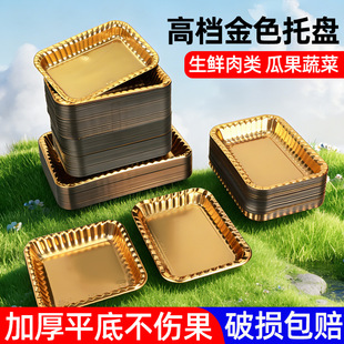 һ���Խ�ɫ���r�бPˮ�����b�����u������r���к������бP�Ӻ�