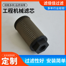 VW15334540͞Vо ¸͞V̙CеO