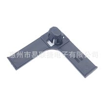 ��|�������̶��� 82711-1E540 ��܇�����B����