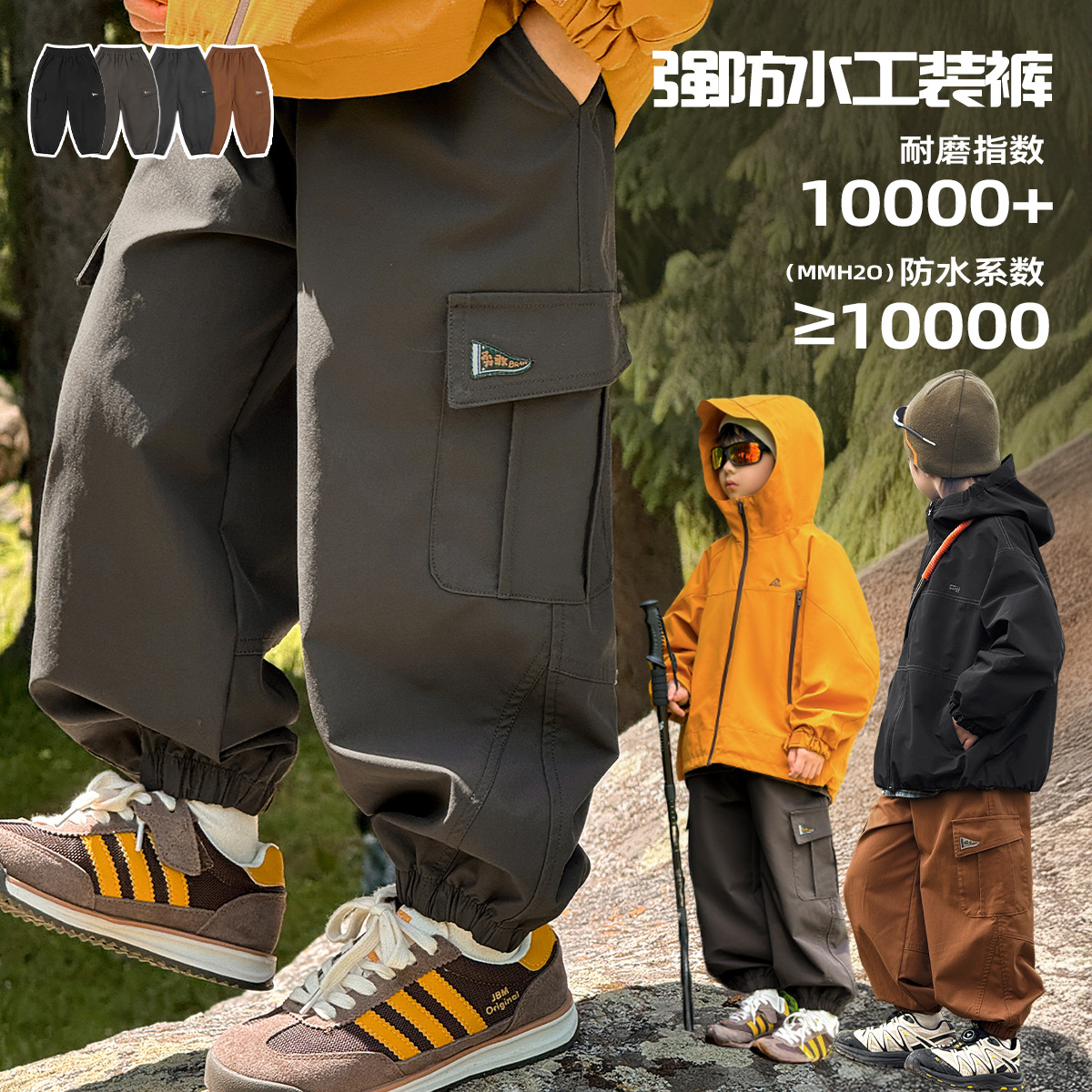织里童装男童加绒工装裤2025冬季新款儿童加厚裤子大童秋冬长裤潮