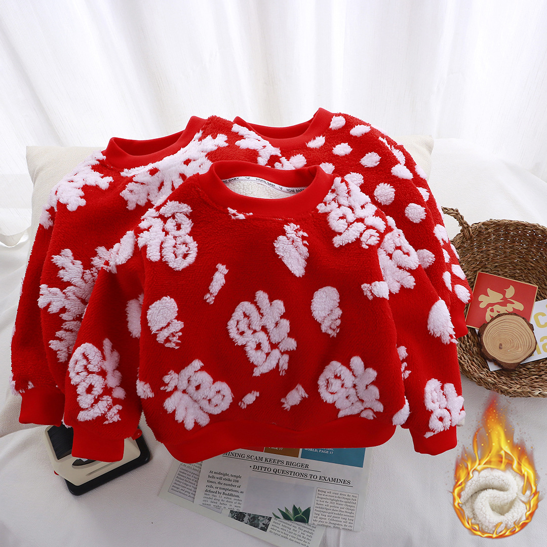 【Red and Prosperous】Children's Winter Fleece-Lined Thick Warm Red New Year Outfit for Boys and Girls