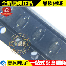 CESD12VD3 SOD323 �zӡZC CJ�L� 9A 12V ���� �NƬESD���O��