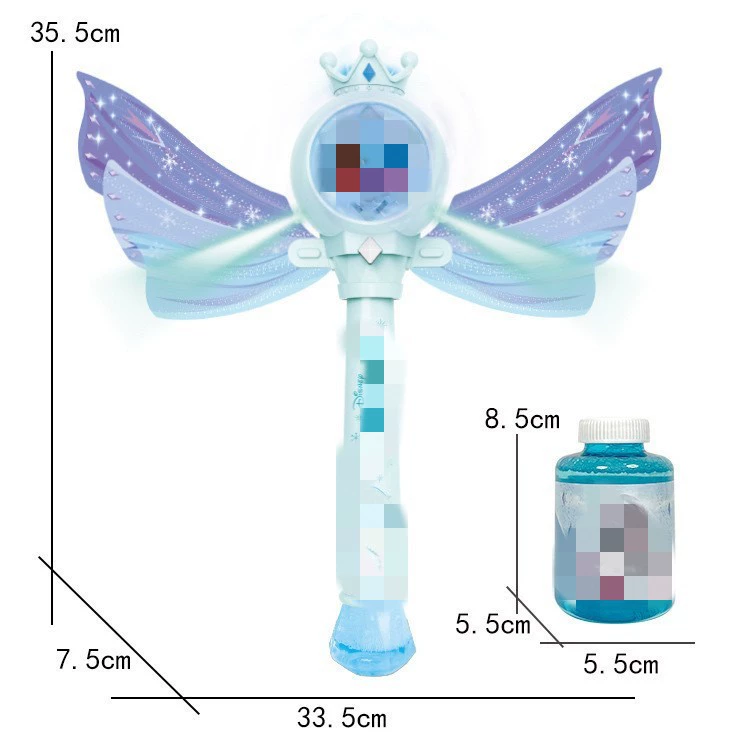Electric Bubble Machine Automatic Handheld Bubble Gun, Rocket Toy, Battery-Powered