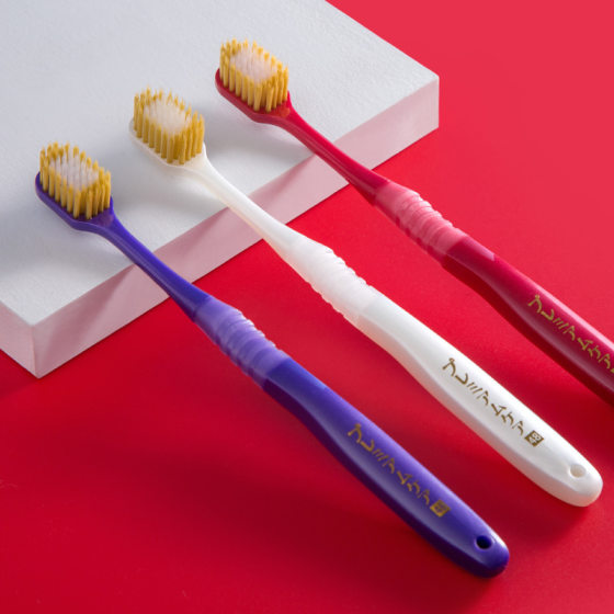 Haoniu toothbrush soft bristle wholesale from department store supermarket Japanese genuine goods household family pack independent packaging toothbrush soft bristle