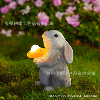 太阳能户外兔子捧蘑菇装饰摆件庭院花园户外树脂工艺动物雕像摆件