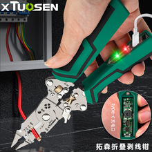 ɭ๦늹ù߰Ƥ|־ۯBQy늄Q