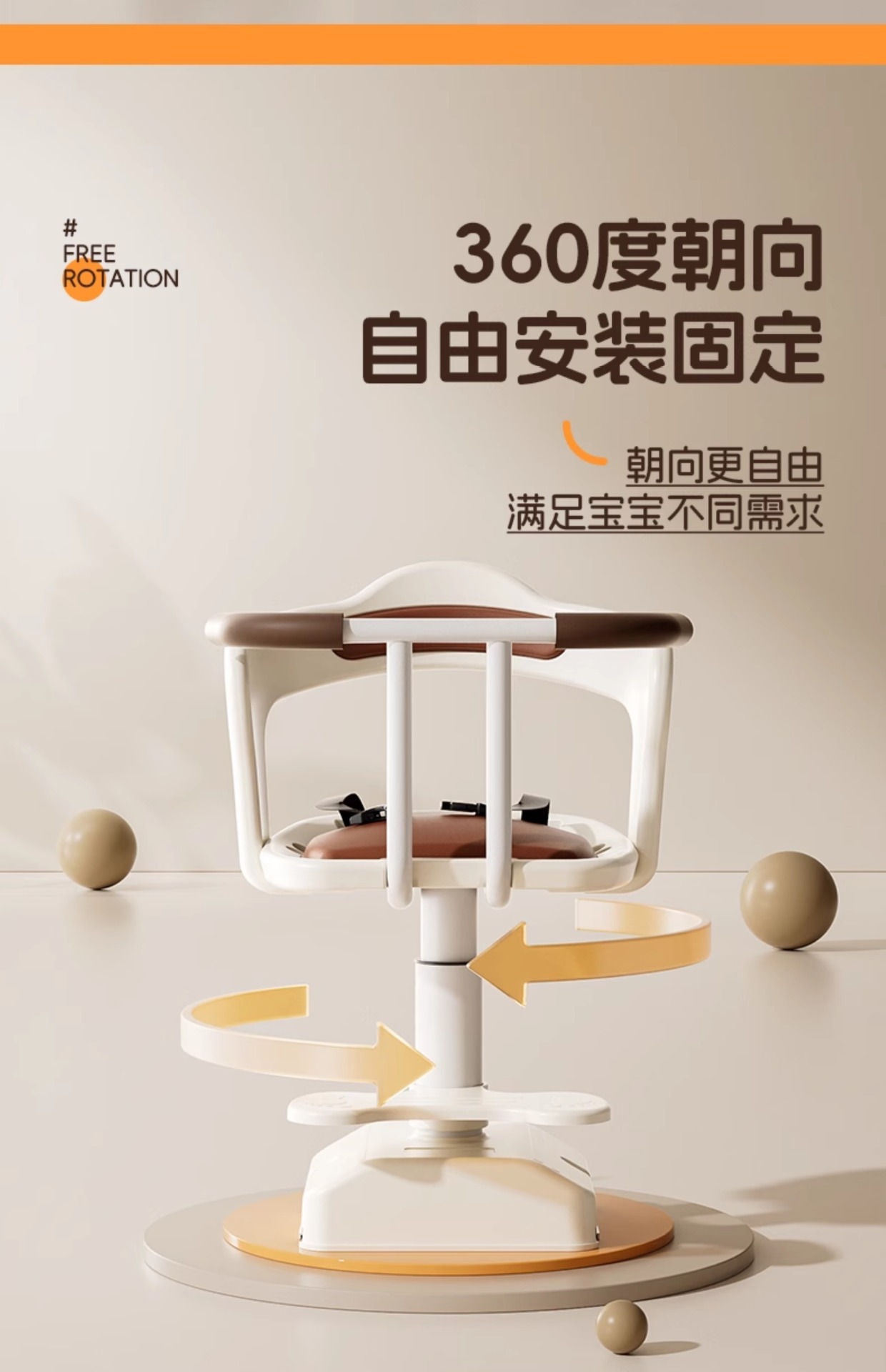 Suitable for Electric Vehicle Child Seat Front Battery Car Baby Safety Seat Scooter Child Infant
