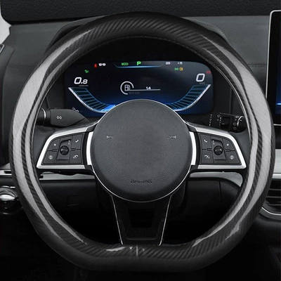 non-slip wear-resistant ultra-thin sweat-absorbent comfortable – Steering wheel cover - d-type-full-carbon-fiber-38cm