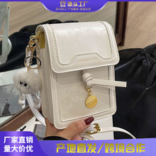 sІμСŮ2025¿nrƴ֙CСб