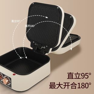 Electric Hot Pot Household Electric Pancake Pan Multifunctional Double-Sided Heating Pancake Frying Pan Pancake Machine Deepened and Enlarged Pancake Pan