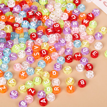 跨境A-Z亚克力滴油单字母扁珠透明英文散珠DIY儿童手链珠饰品配件